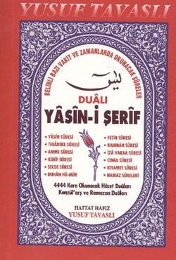 Dualı Yasin-i Şerif