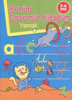 Benim Egzersiz Kitabım: Yazmak