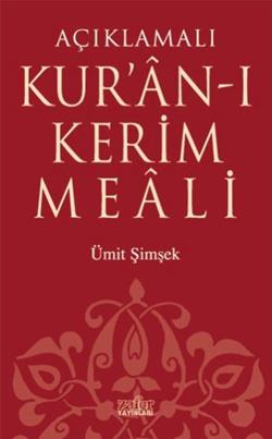 Açıklamalı Kur’an-ı Kerim Meali