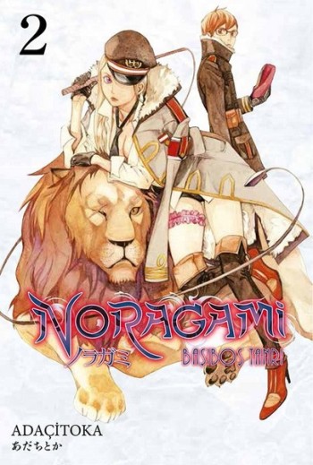 Noragami Serisi 2 - Başıboş Tanrı