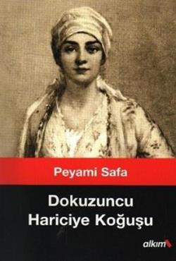 Dokuzuncu Hariciye Koğuşu