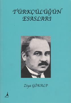 Türkçülüğün Esasları