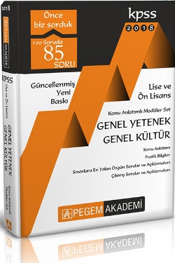 Pegem 2018 KPSS Lise ve Önlisans Genel Yetenek Genel Kültür Konu Anlatımlı Modüler Set – 5 Kitap