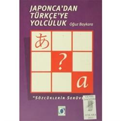 Japonca'dan Türkçe'ye Yolculuk