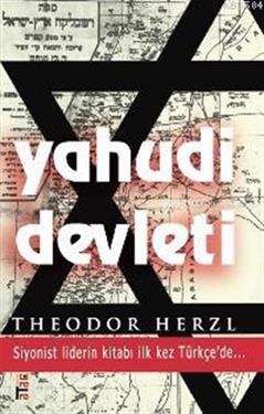 Yahudi Devleti