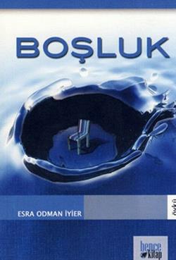 Boşluk