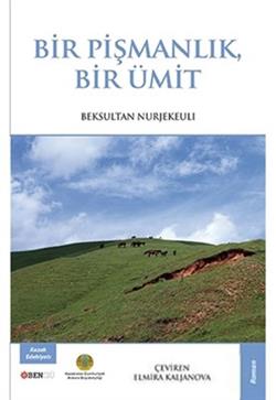 Bir Pişmanlık Bir Ümit