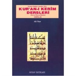 İmam Hatip Liseleri İçin Kur’an-ı Kerim Dersleri - Orta 2