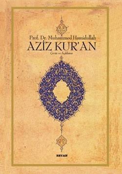 Aziz Kur’an