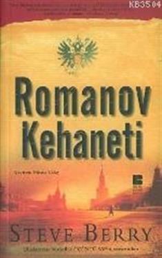 Romanov Kehaneti