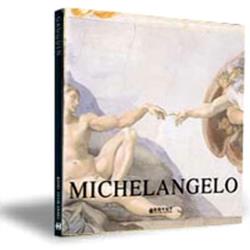 Michelangelo Michelangelo Di Lodovico Buonarroti Simoni