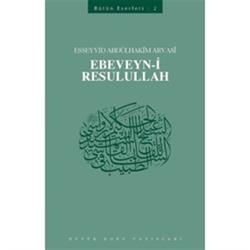 Ebeveyn-i Resulullah