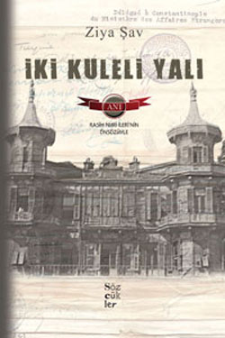 İki Kuleli Yalı