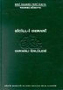 Sicil-i Osmani Osmanlı Ünlüleri 6 Cilt Takım