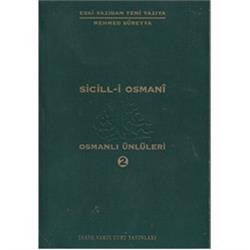 Sicill-i Osmani Osmanlı Ünlüleri 2 At-Hü