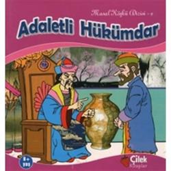 Adaletli Hükümdar