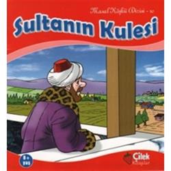 Sultanın Kulesi