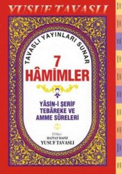 7 Hamimler Yasin-i Şerif (Rahle Boy)