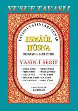 Esmaül Hüsna Okunuşu ve Faziletleri Yasin-i Şerif (2. Hamur) (D49)