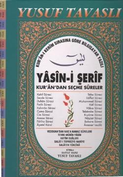 Yasin-i Şerif - Kur’an’dan Seçme Sureler (Cami Boy) (CB02)