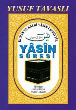 Yasin Suresi (Rahle Boy)