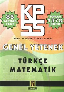 KPSS Genel Yetenek Yaprak Test Türkçe - Matematik