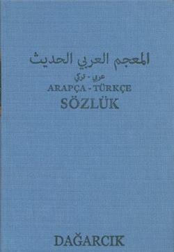 Arapça - Türkçe Sözlük