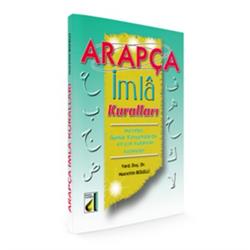 Arapça İmla Kuralları