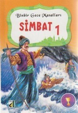 Simbat 2