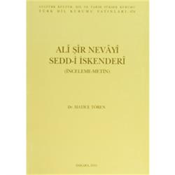 Ali Şir Nevayi Sedd-i İskenderi