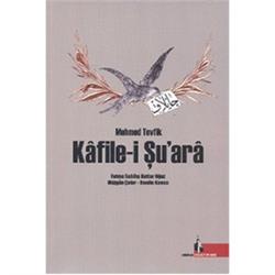 Kafile-i Şu’ara