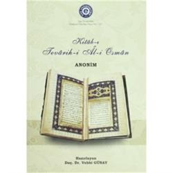 Kitab-ı Tevrah-i Al-i Osman