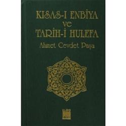 Kısas-ı Enbiya ve Tarih-i Hulefa