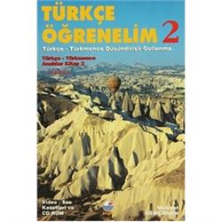 Türkçe Öğrenelim 2:  Türkçe - Türkmence