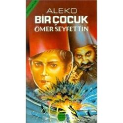 Aleko Bir Çocuk