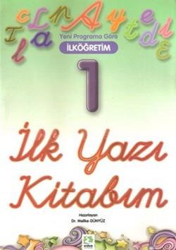 İlk Yazı Kitabım 1