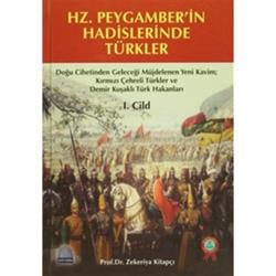 Hz. Peygamber’in Hadislerinde Türkler (2 Cilt Takım)