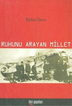 Ruhunu Arayan Millet