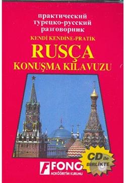 Rusça Konuşma Kılavuzu (2 CD’li)