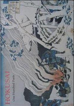 Hokusai