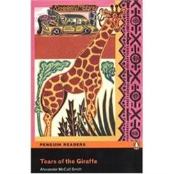 Tears of the Giraffe