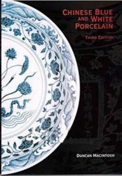 Chinese Blue and White Porcelain