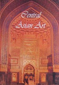 Central Asian Art