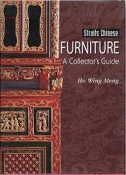 Straits Chinese Furniture