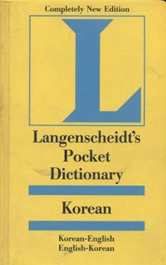 Langenscheidt’s Pocket Dictionary Korean