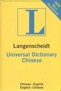 Langenscheidt Universal Dictionary Chinese