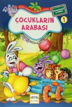 Çocukların Arabası -  Yardımlaşmak İş Bölümü