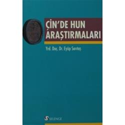 Çin'de Hun Araştırmaları