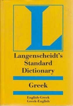 Langenscheidt’s Standard Dictionary Greek