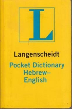 Langenscheidt Pocket Dictionary Hebrew - English